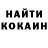 Кодеиновый сироп Lean Purple Drank Sayora Tairovna
