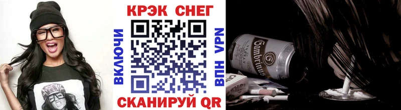 дарк нет состав  Ковров  КОКАИН Колумбийский 