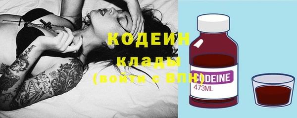 гашиш Гусиноозёрск