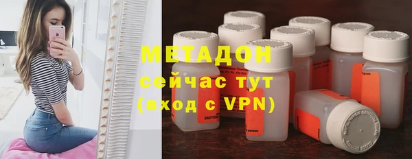 соль курить ск Гусев