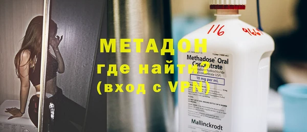 соль курить ск Гусев