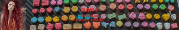 гашиш Гусиноозёрск